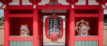 墾丁鹿ㄦ島水豚生態園區