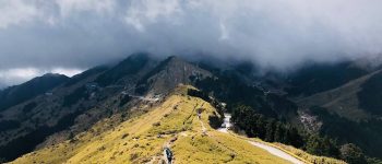 石門山登山步道