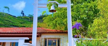 茶香花園民宿