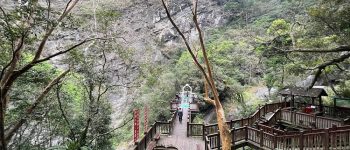 青蛙石天空步道